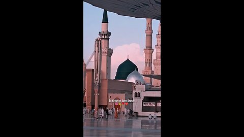 islamic status
