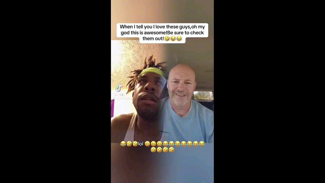 😳