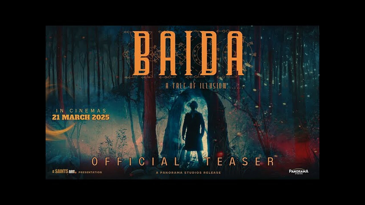 Baida (2025)