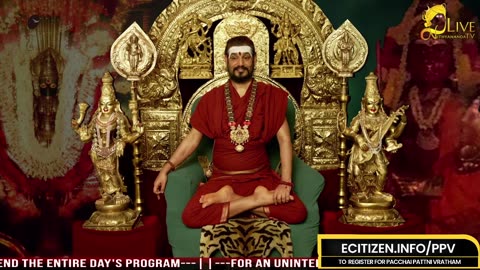 Elevate your consciousness through live darshans from SPH Bhagavan Sri Nithyananda Paramashivam.