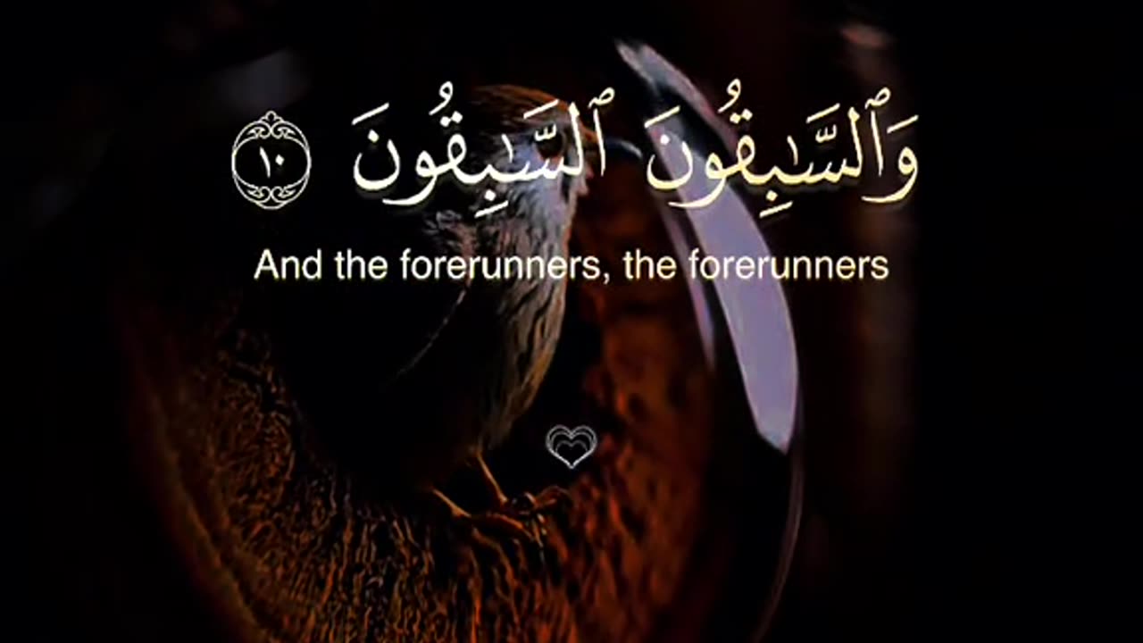 Jaza kallah Subahanallah ♥️✨