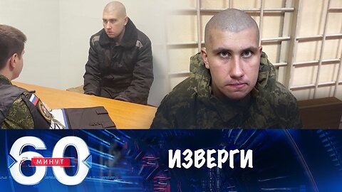 60 минут. Что творили украинские боевики в приграничье Курской области