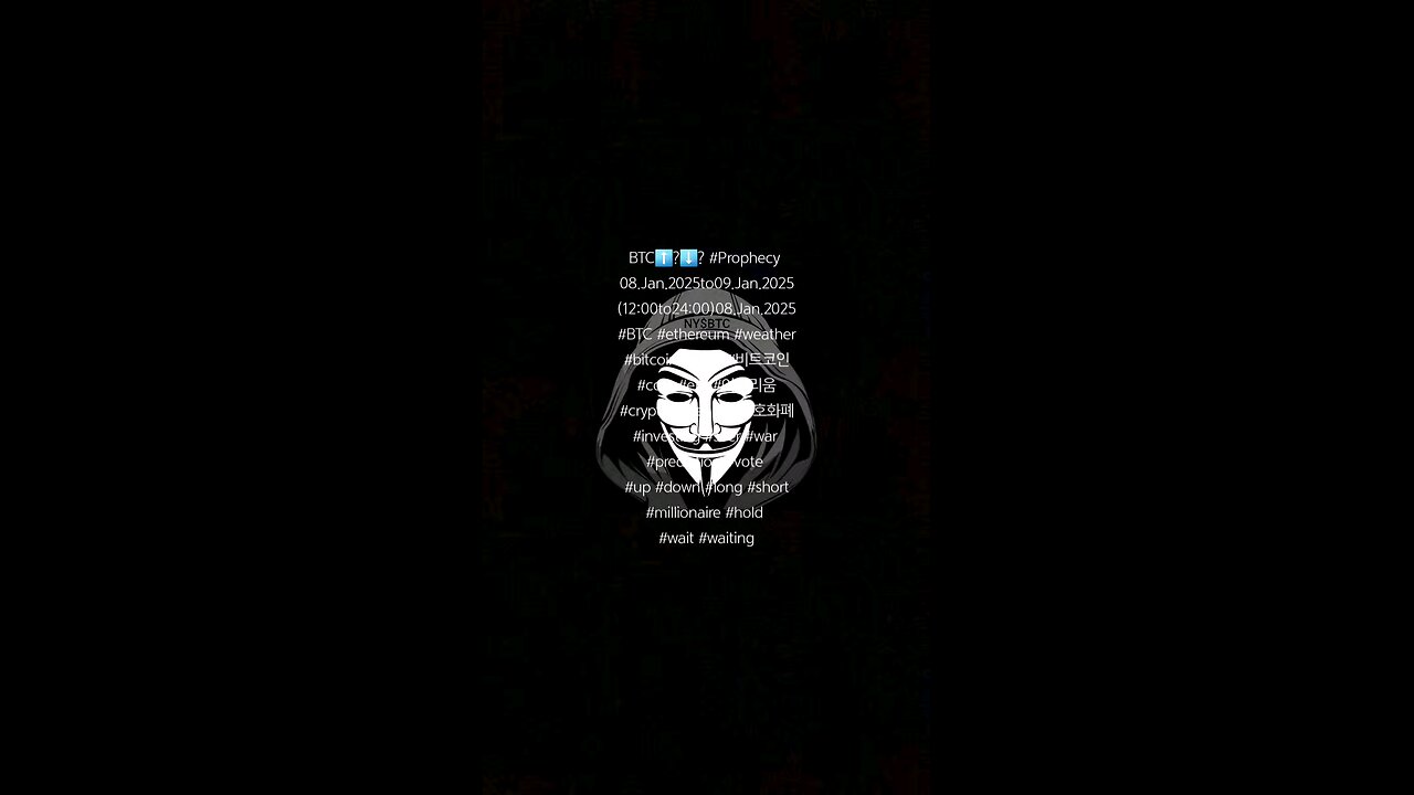 BTC⬆️?⬇️? #Prophecy 08.Jan.2025to09.Jan.2025 (12:00to24:00)08.Jan.2025
