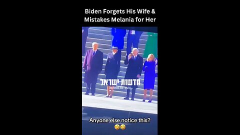 Biden Mistakes Melania For His Wife #trump #melania #shorts #rumble