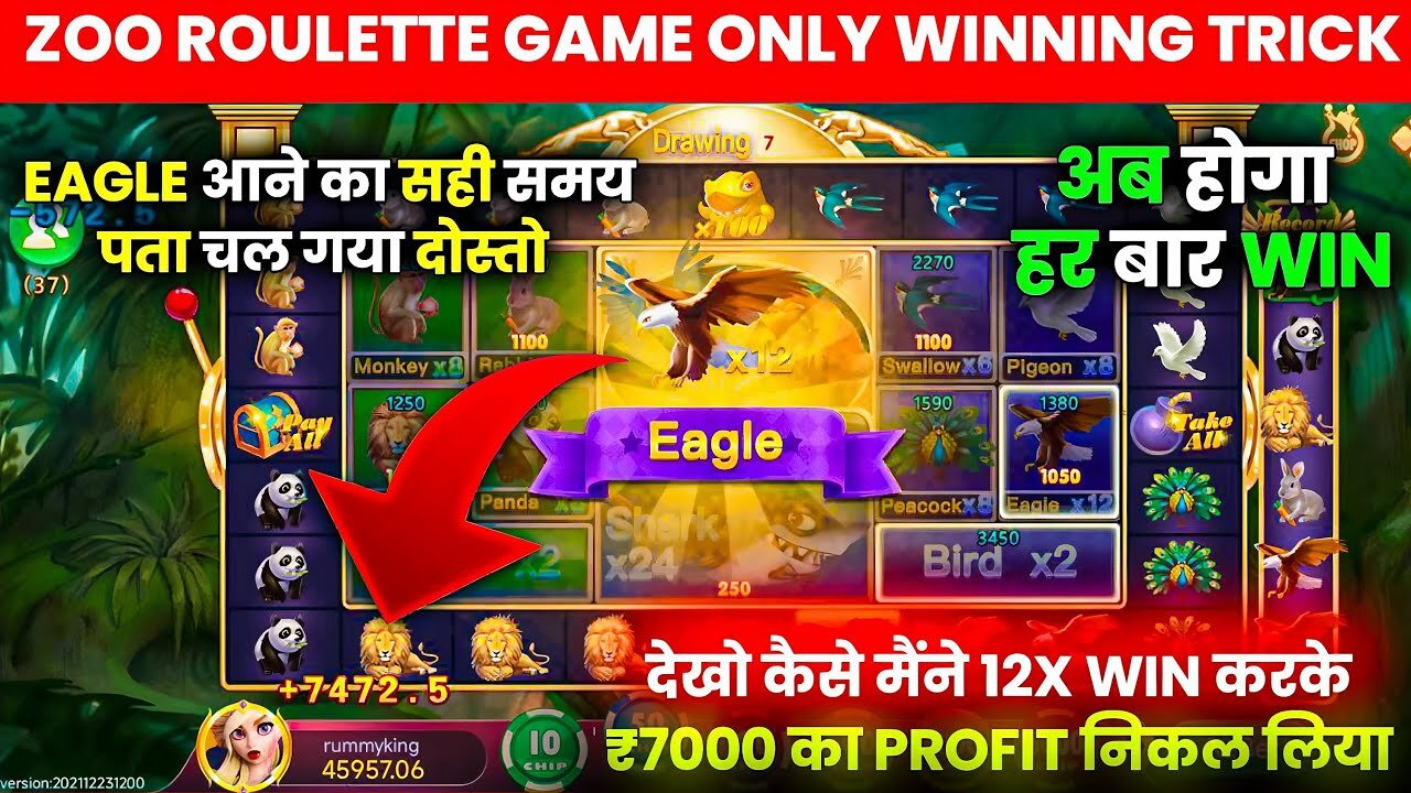 Online paise kaise kmaye