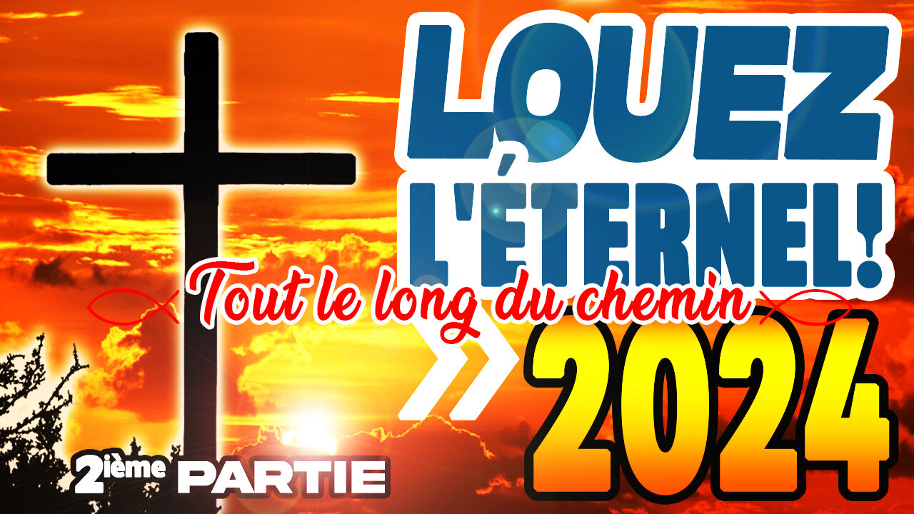 CHANT DE LOUANGE GOSPEL TRÈS TOUCHANT! AVEC LES PAROLES: 🙏❤️🙏 - TOUT LE LONG DU CHEMIN - 🙏❤️🙏#jesus