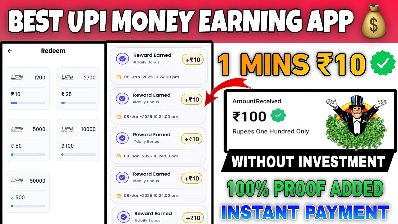 EARN DAILY ₹100 INSTANT | CASH 11 APP | NEW EARNING APP TODAY | UPI MONEY EARNING APP 2025