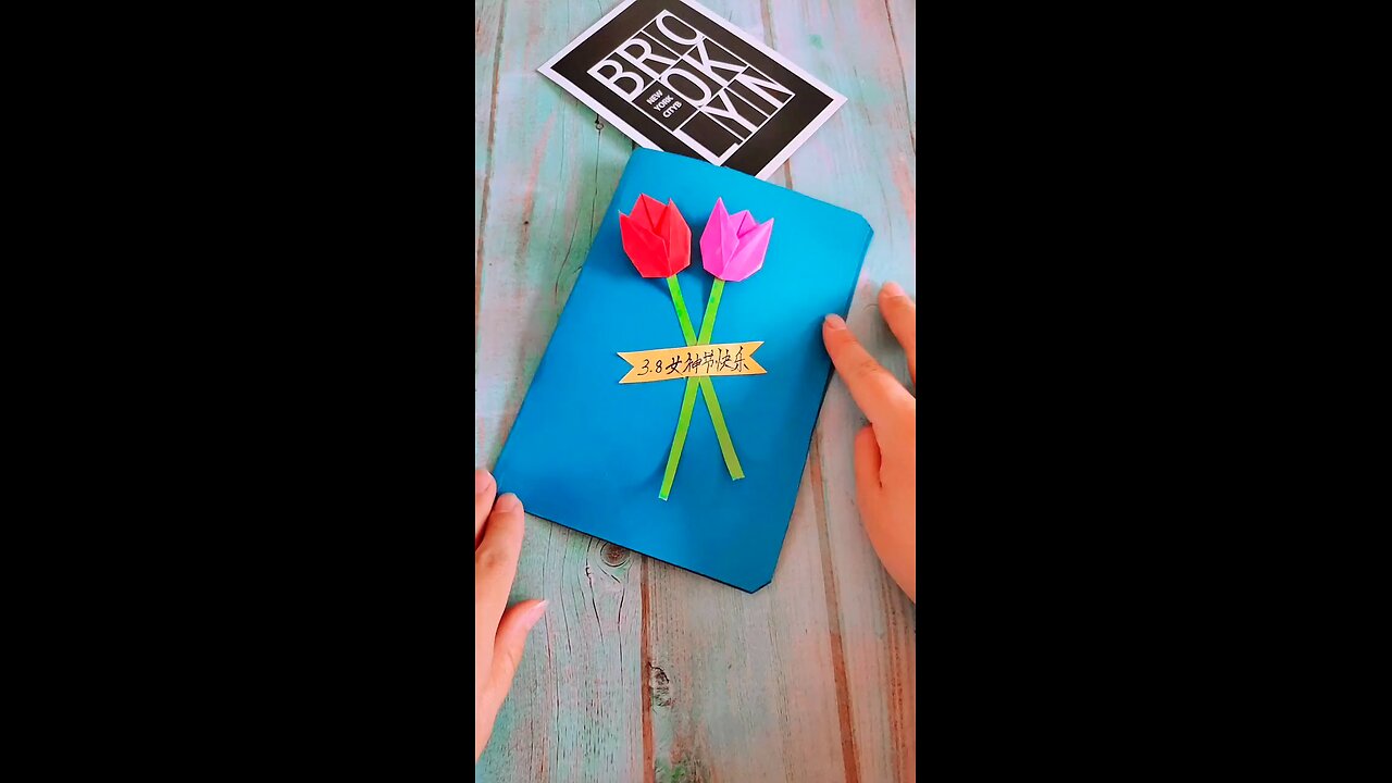 create one book flower