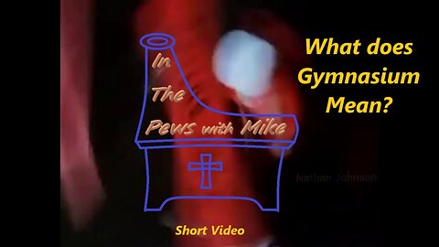 What is a Gymnasium? - Short