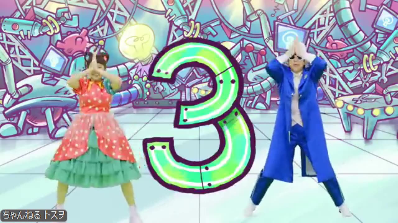 【ダンス】 ピカチン体操