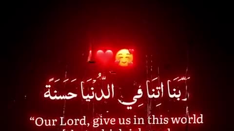 Jazakallah ♥️✨🕊️