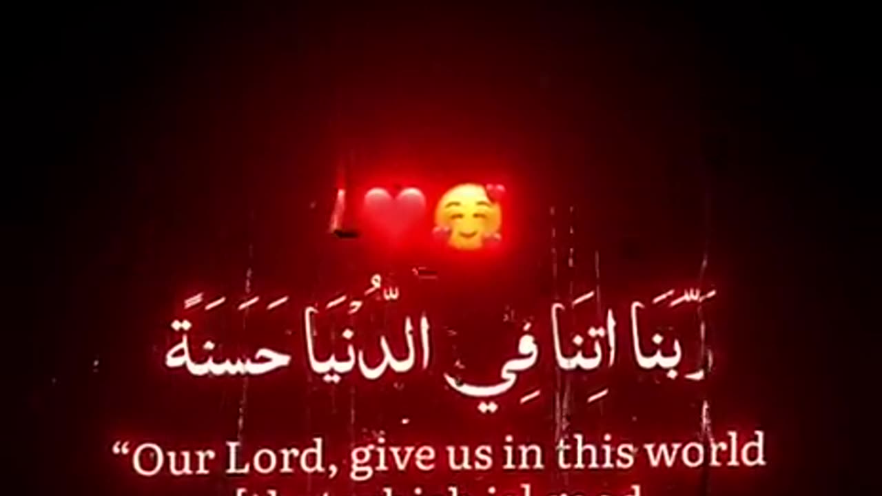 Jazakallah ♥️✨🕊️