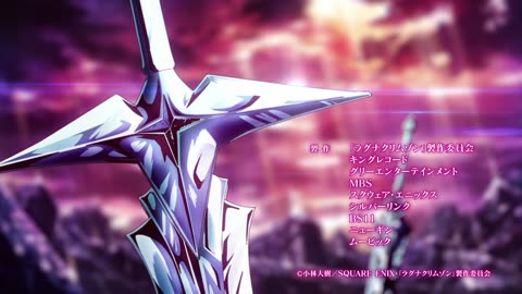 [ANIMEAZU] Ragna Crimson - 07 (1080p)