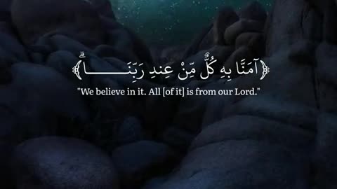 Jazakallah ♥️✨