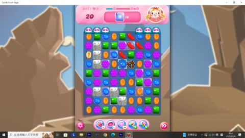 Candy Crush Saga Record (Level 847)