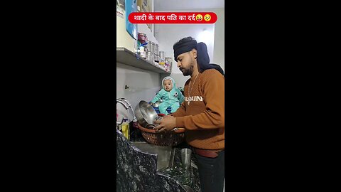 पुत्र घायल तो मै हुआ हु