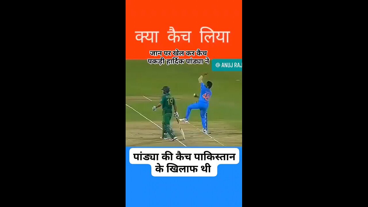 Pandya ka super Kai Pakistan ke viruddh