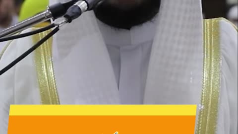 Surah An Naba 1-11 Urdu Translation