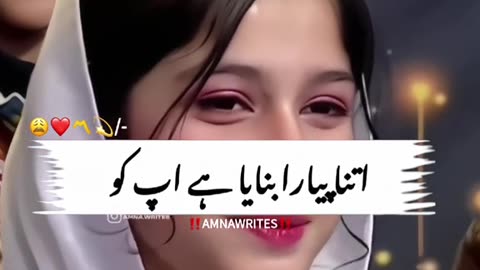 Dil ko chhune wali shayari