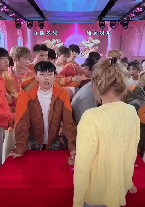 The game has no value.