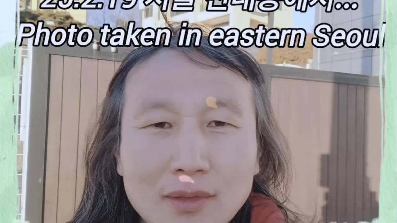 Photo taken in eastern Seoul.