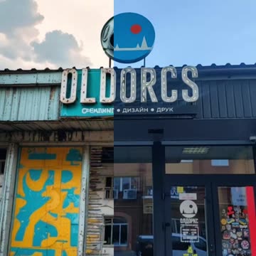 А що якби студія графічного дизайну OLDORCS знаходилася в STALKER2