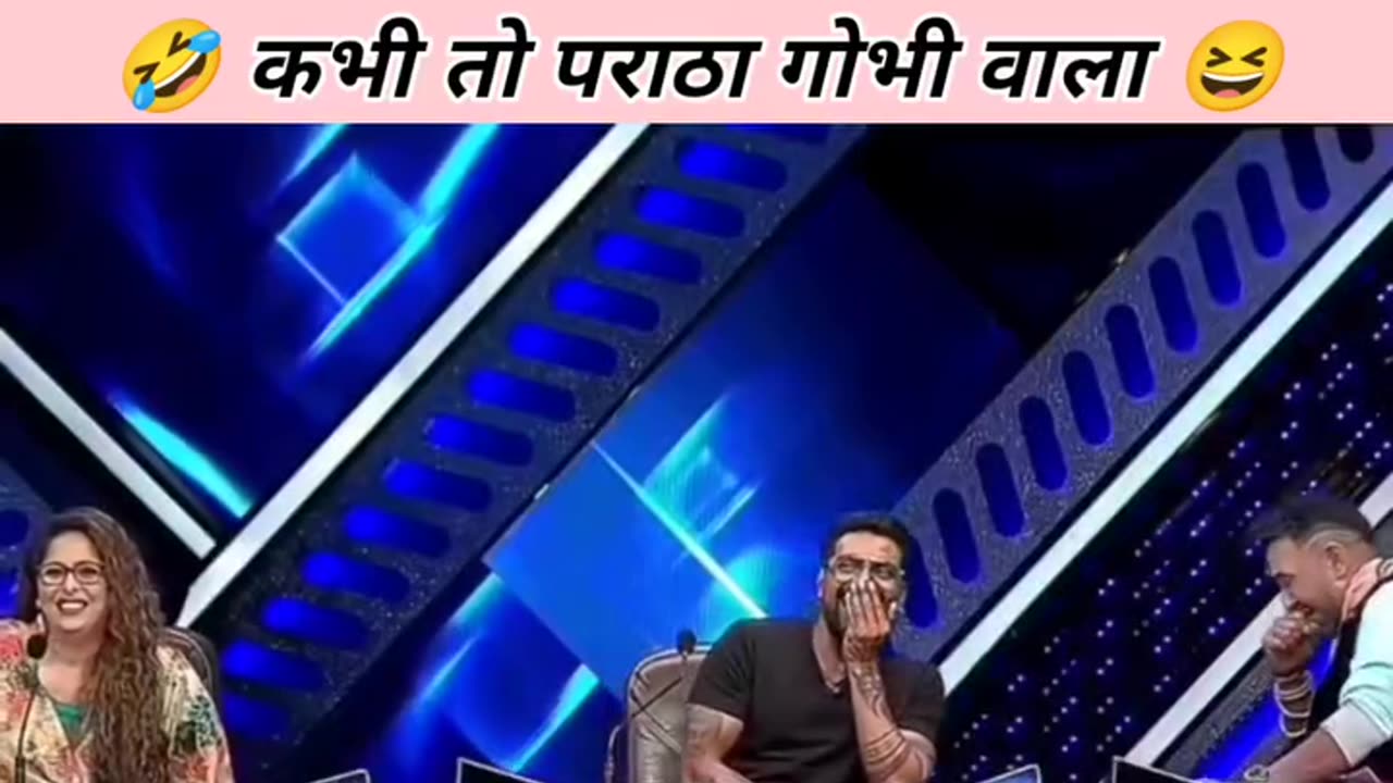 कभी तो पराठा गोभी वाला # funny 🤣 video # comedy video # trending video # amazing video