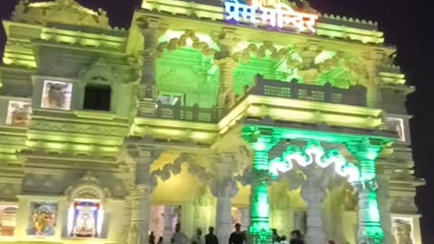 Prem Mandir Vrindavan Night View✨️ – दिव्य रोशनी में अद्भुत नजारा✨️!