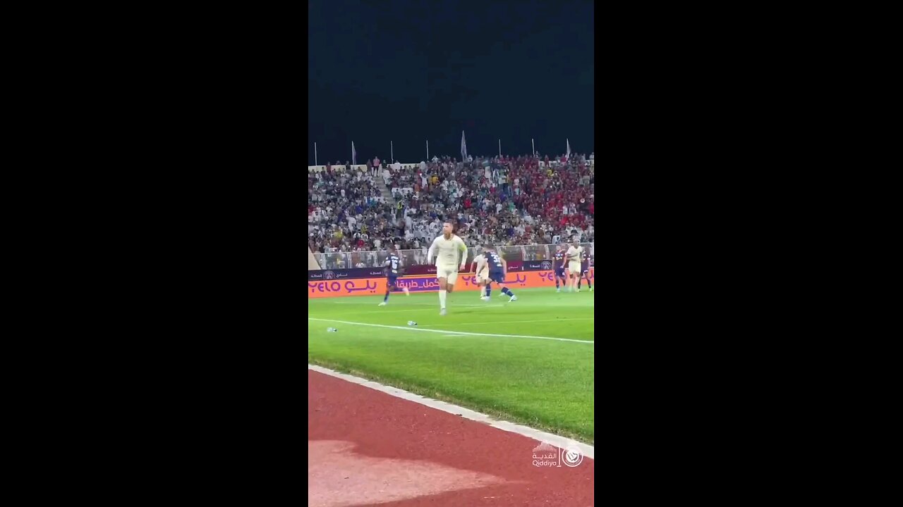 CR7 Celebration