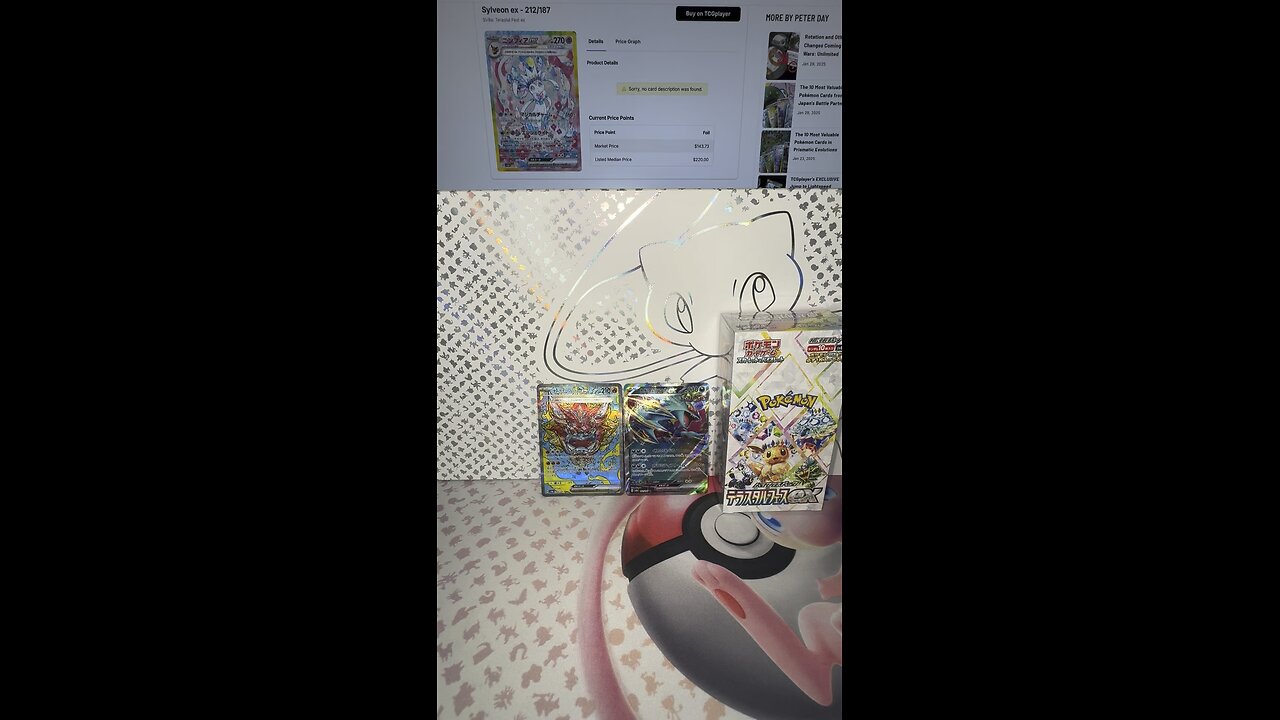 Pokemon Terastal Festival EX Pack Opening! #Pokemon