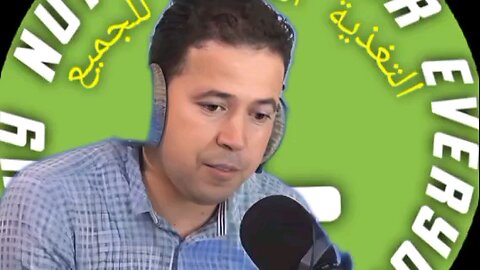 With you is a nutrition specialist, Mr. Mohamed Ahlimi.الطهي في الطينCooking in clay