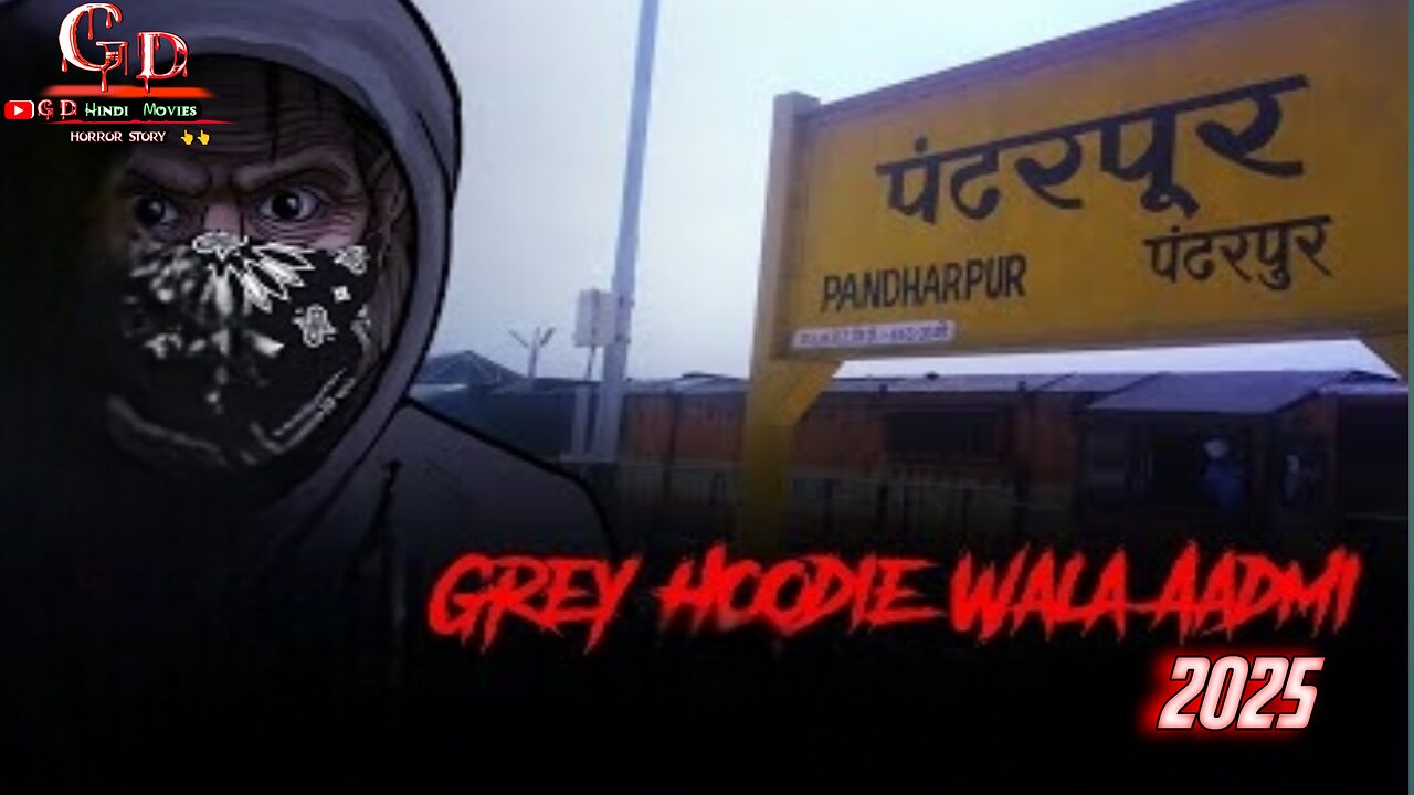 Grey Hoodie Wala Aadmi pandharpur Horror Story ｜ Hindi Horror Stories | #cartoon #pandharpur2025