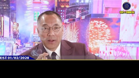 12月27日，习近平主持的中共政治局【民主生活会】上再提：批评与自我批评，学习 “习近平新时代中国特色社会主义思想” 郭先生20年1月2日爆料：中共内部经济到达崩溃边缘，各省各市各县