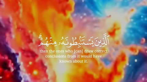 Jazakallah ♥️✨