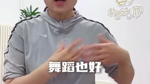 0092.法與道合 柔與力合