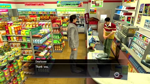 Yakuza 3 Gameplay Walkthrough Part 19 - No Commentary