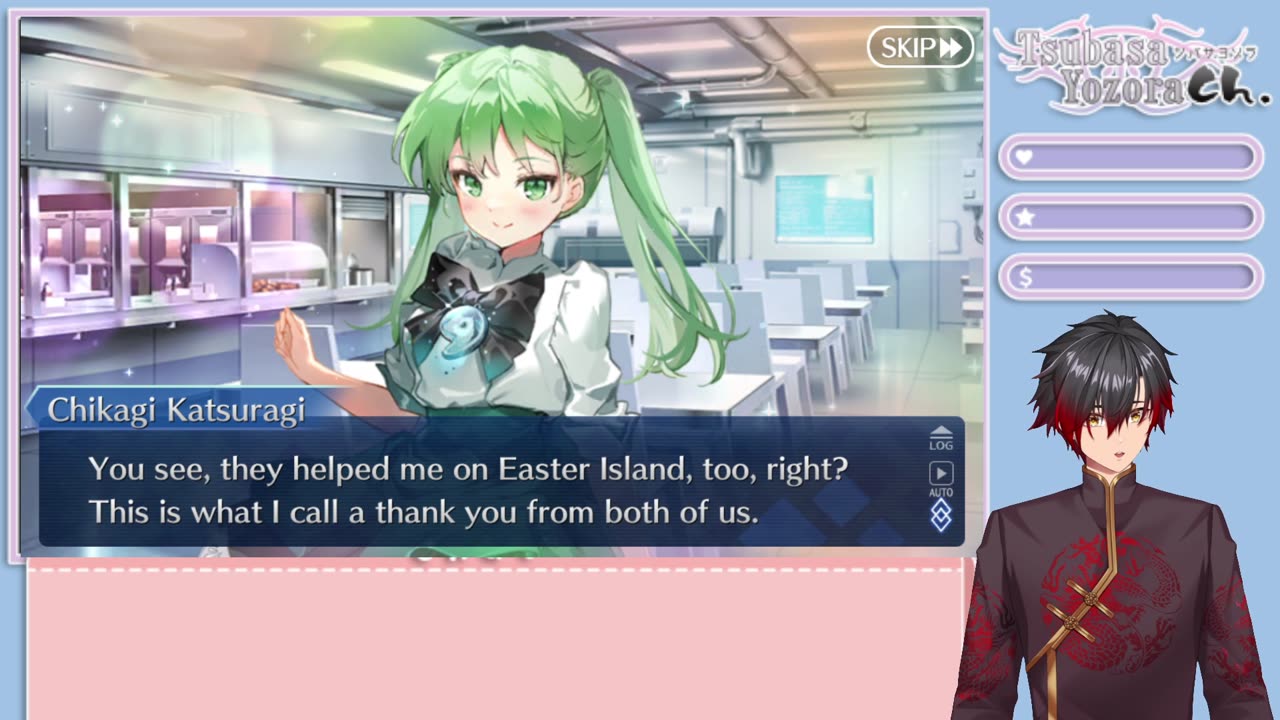 Fate/Grand Order Azumi no Isora (Hibiki & Chikagi)Valentine scene English sub