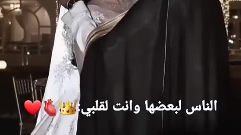 👑❤❤(عبارات قصيرة) تصميم ستوريات انستقرام ـ اقتباسات حزينه حب وعشق - حالات واتس اب