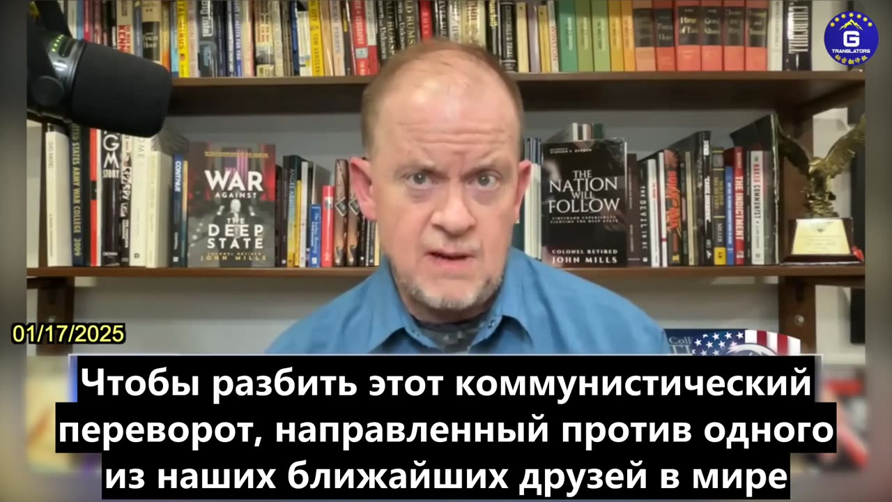 【RU】Переворот, который КПК совершила в Южной Корее, - это Гонконг 2.0
