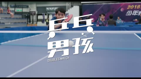 Doubles Match【乒乓男孩】2025 filmTrailers