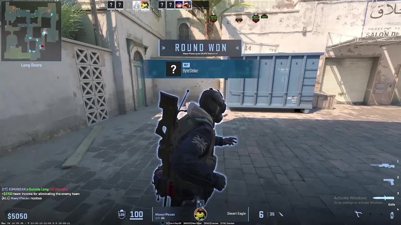 Counter Strike 2 Matchmaking Casual Dust 2 GamePlay (No Commentary)
