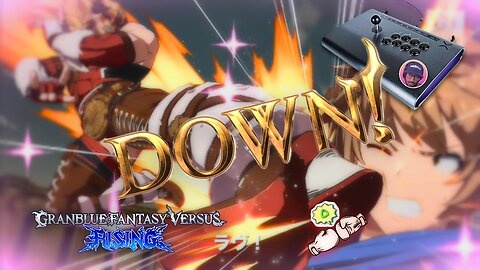 🥊#RumbleFightClub // Back To What Started It All.. GranBlue VSR - !signup