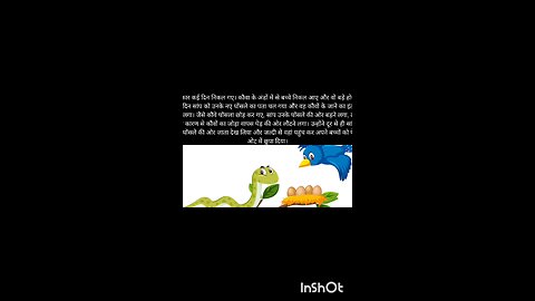 hindi stories saamp or kauva.