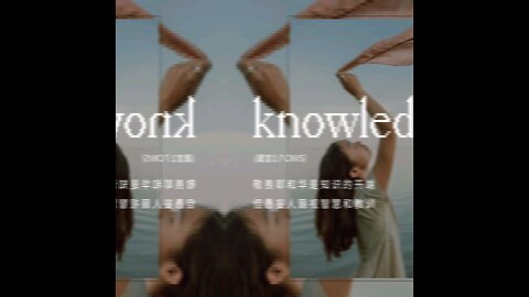 分享今日经文。 愿主与我们同在。阿门