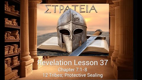 Revelation Lesson 37