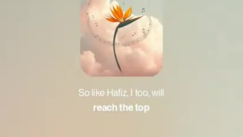 Bird of Paradise