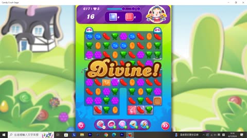 Candy Crush Saga Record (Level 617)