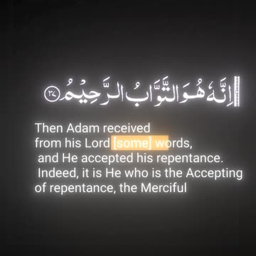Allah(swt) forgives Adam(pbuh)