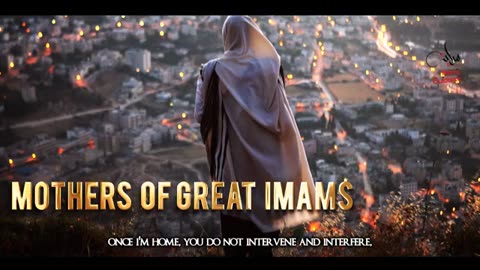 #*The Power Of The Mother