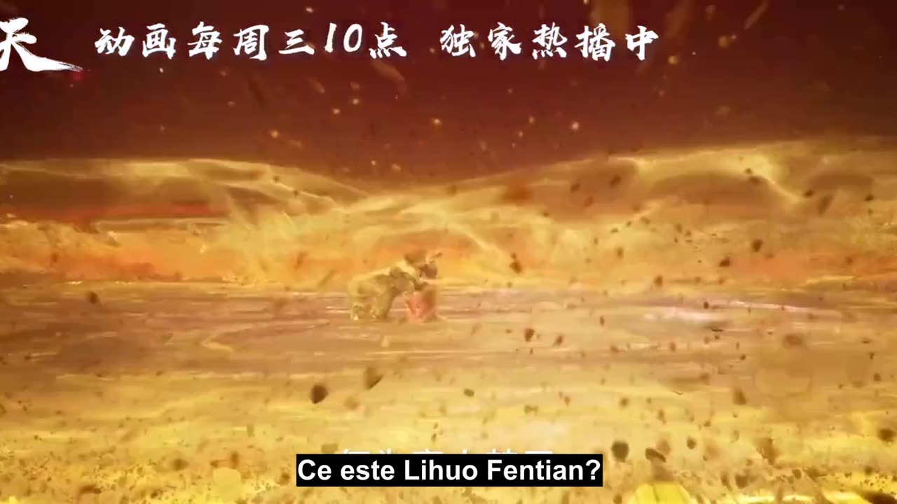 Perfect World Episode 204_new Ro